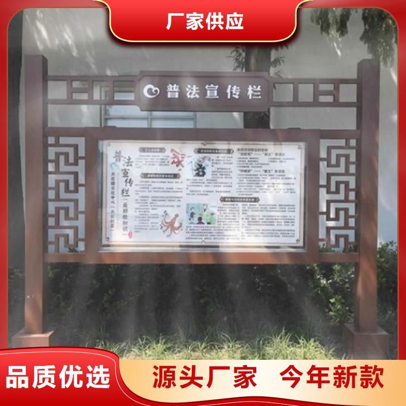 温州专业销售党建宣传栏灯箱-价格优惠