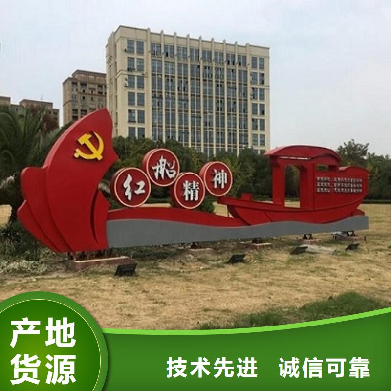 伊犁室内宣传栏价格走势