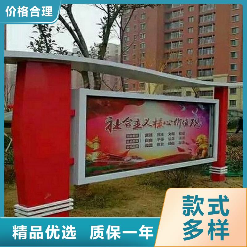 东营利津太阳宣传栏灯箱服务周到