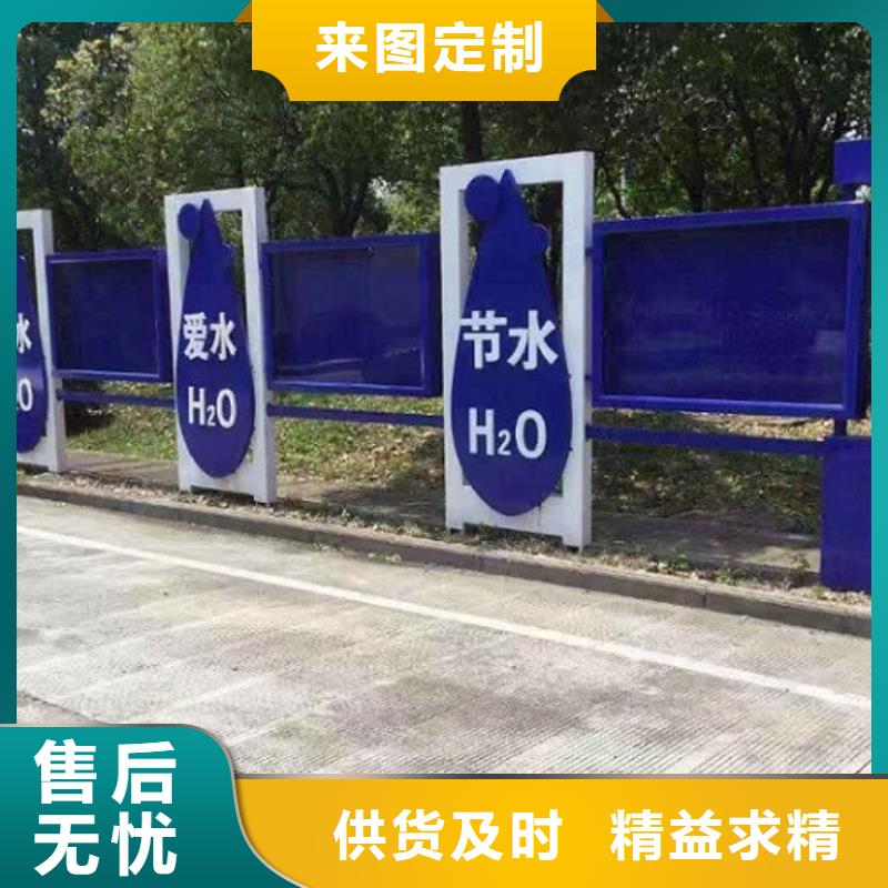 山南##不锈钢宣传栏源头厂家##有限集团