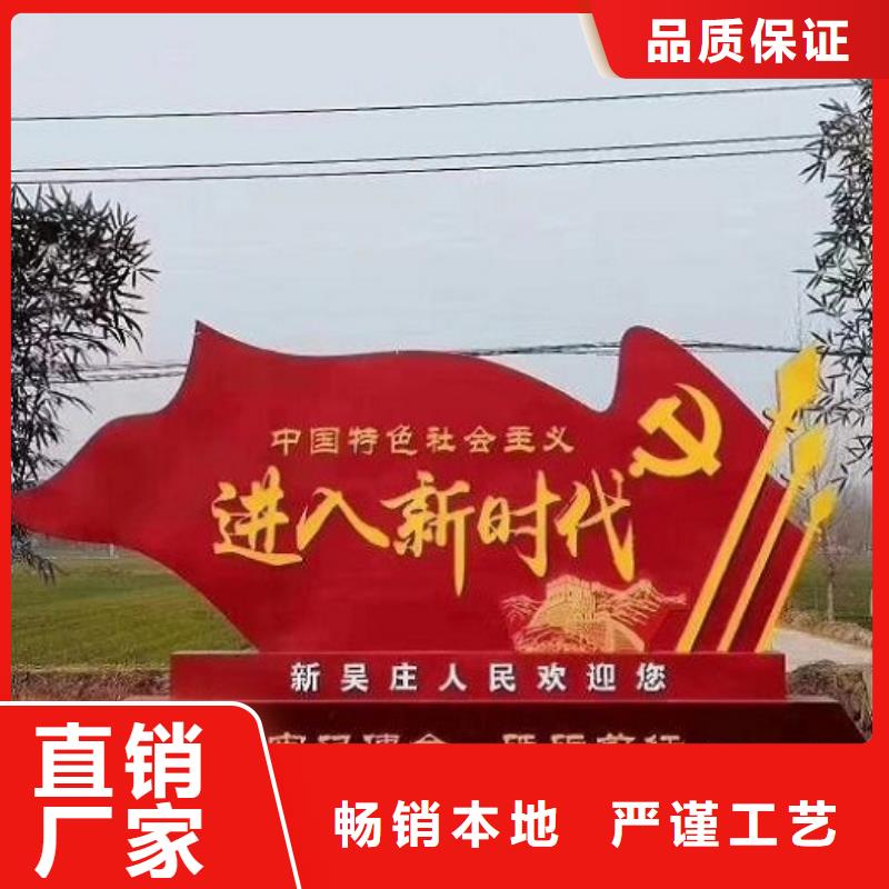 南宁横县质量可靠的宣传栏批发商