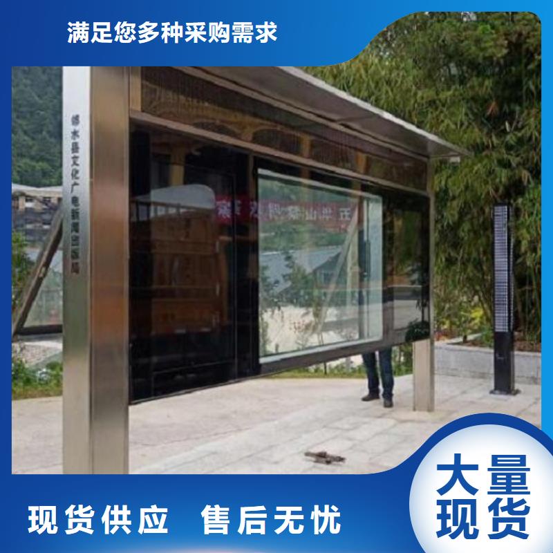 兰州挂壁宣传栏灯箱-助您购买满意