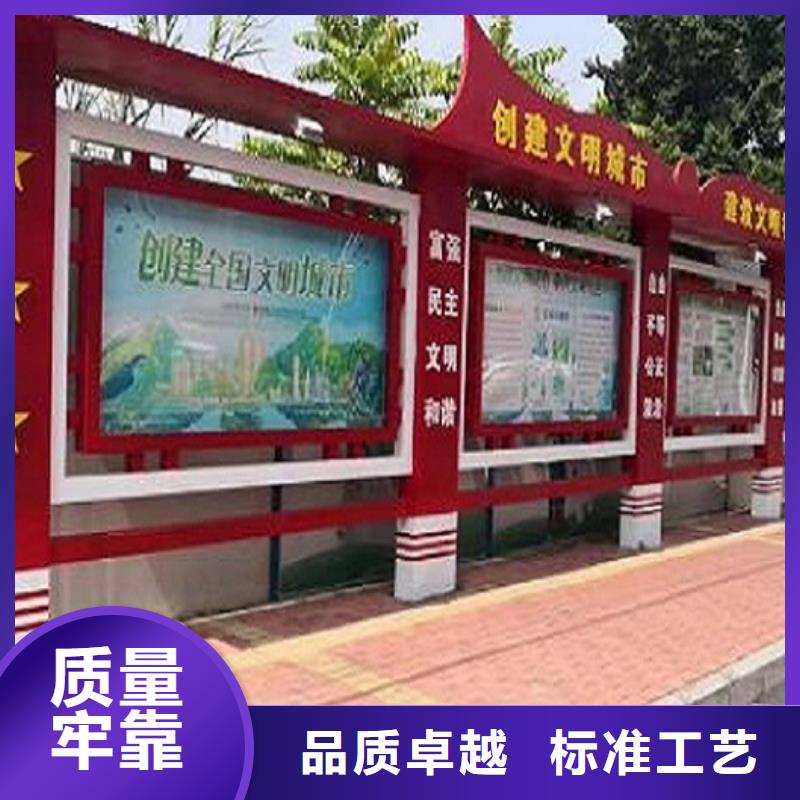 凉山金阳户外宣传栏随时报价