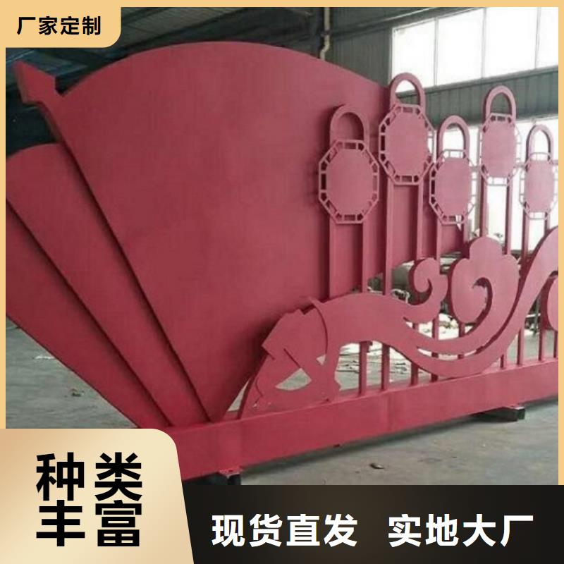 伊犁室内宣传栏价格走势