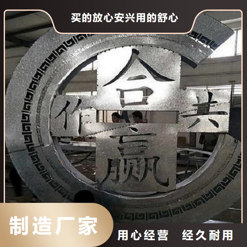 温州专业销售党建宣传栏灯箱-价格优惠