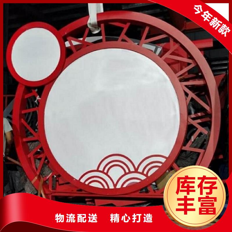 山南##不锈钢宣传栏源头厂家##有限集团