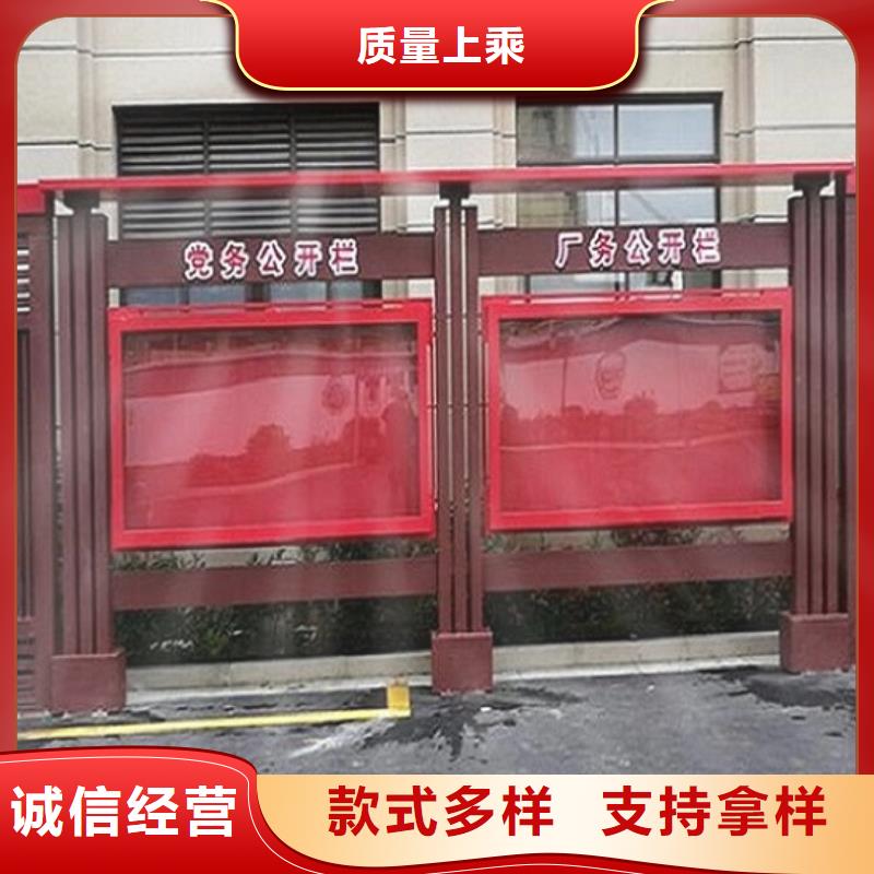 桂林灵川口碑好的户外宣传栏灯箱生产厂家