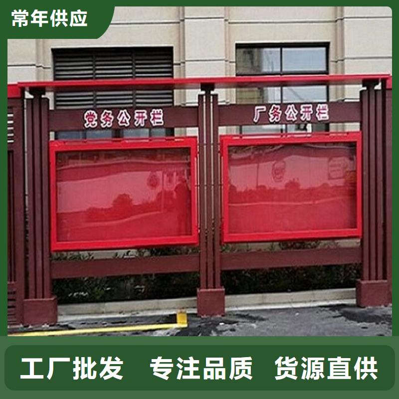 兰州挂壁宣传栏灯箱-助您购买满意