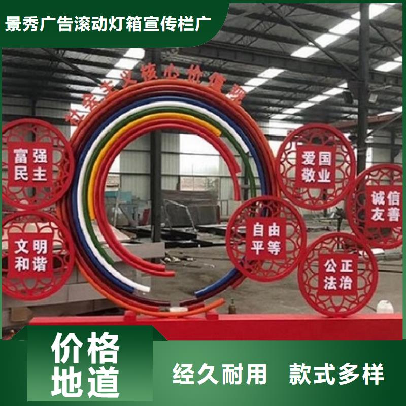 宜昌销售不锈钢宣传栏的厂家
