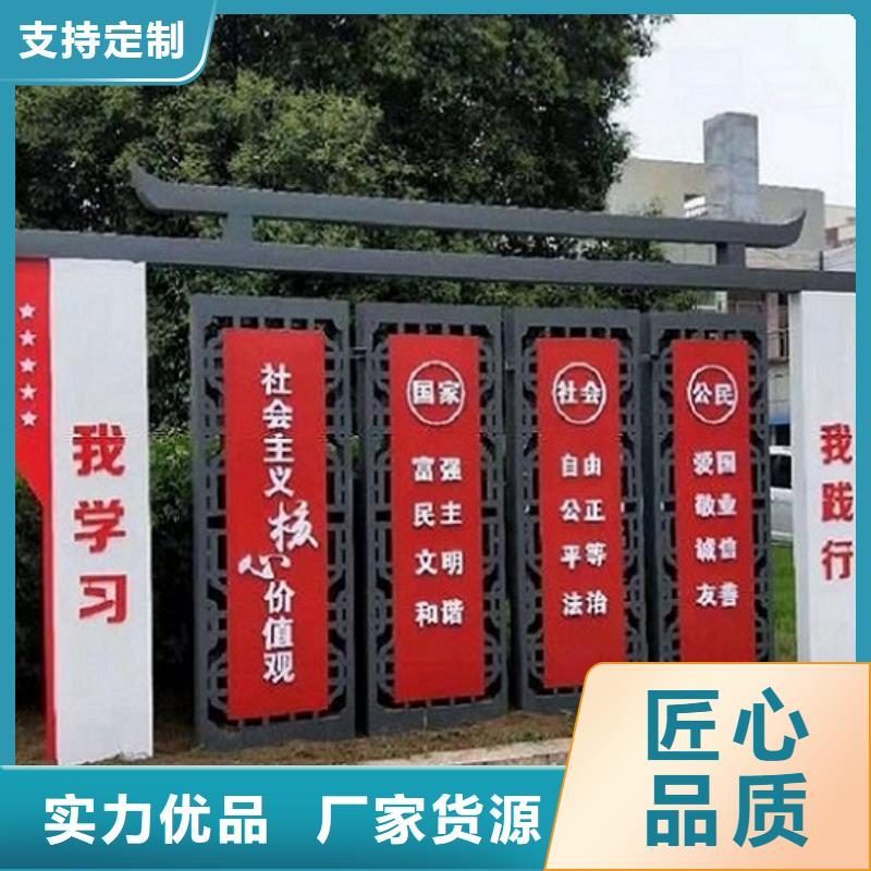 温州专业销售党建宣传栏灯箱-价格优惠