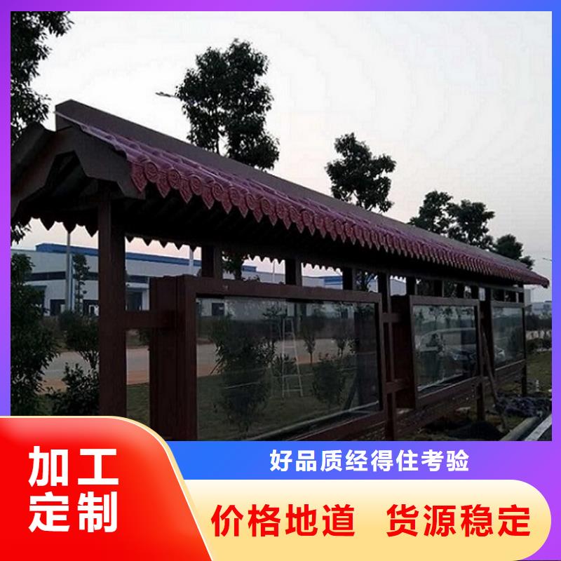 温州专业销售党建宣传栏灯箱-价格优惠