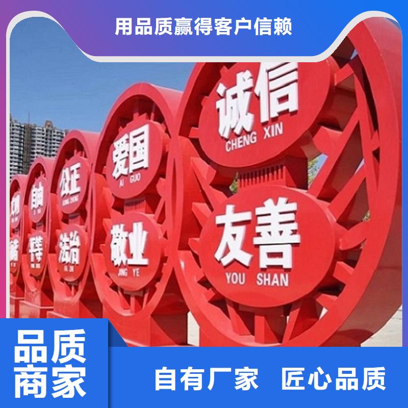 香港宣传栏质量稳定