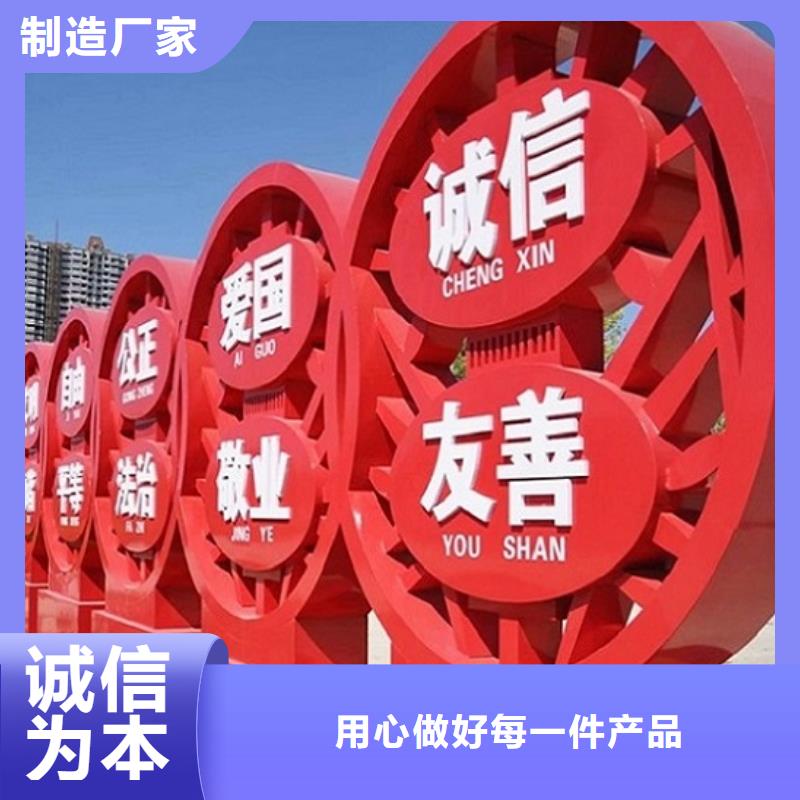 恩施生产校园宣传栏_厂家/供应