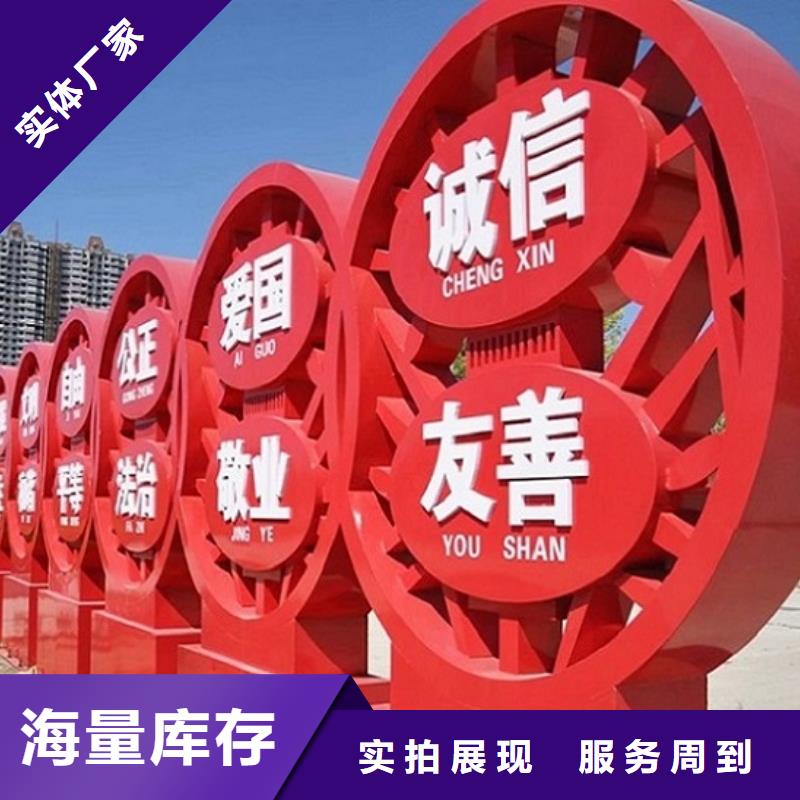 宜昌销售不锈钢宣传栏的厂家