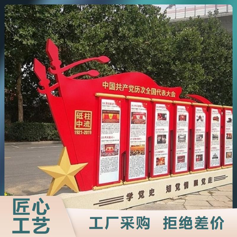 凉山金阳户外宣传栏随时报价