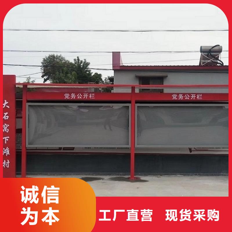 宜昌销售不锈钢宣传栏的厂家