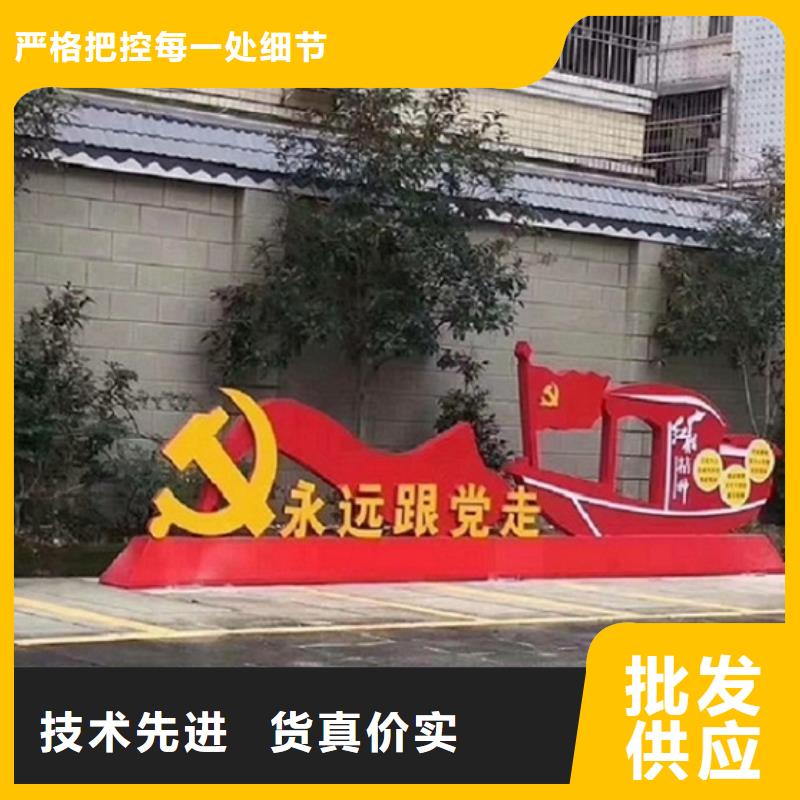 莆田太阳宣传栏灯箱让利促销
