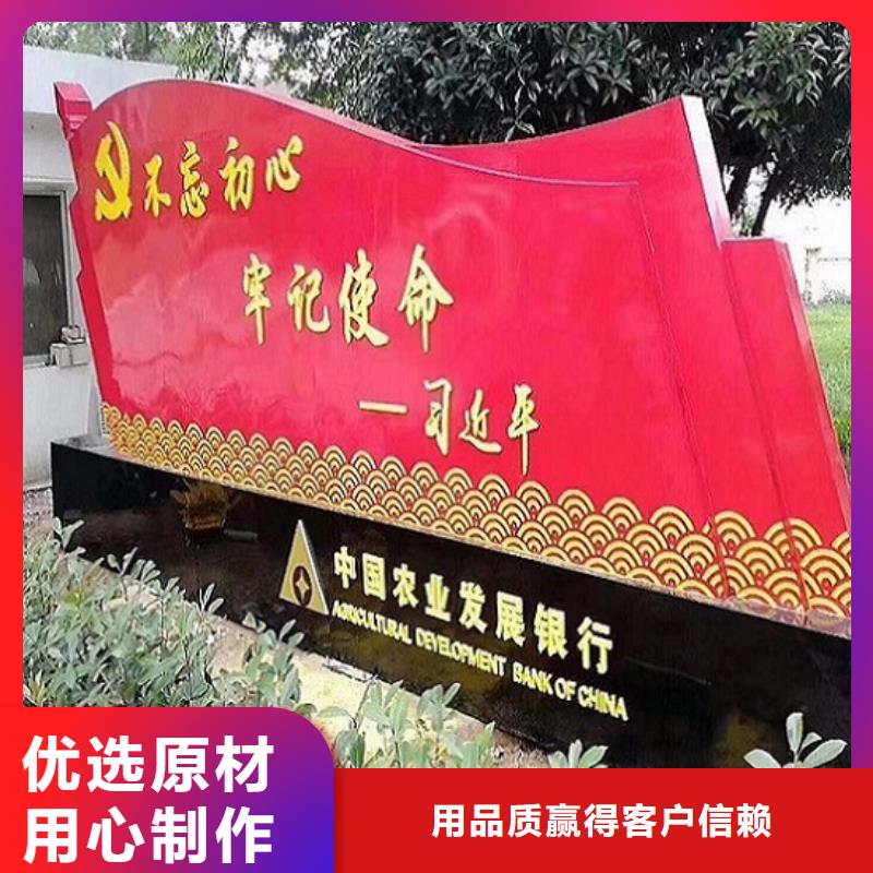 伊犁室内宣传栏价格走势