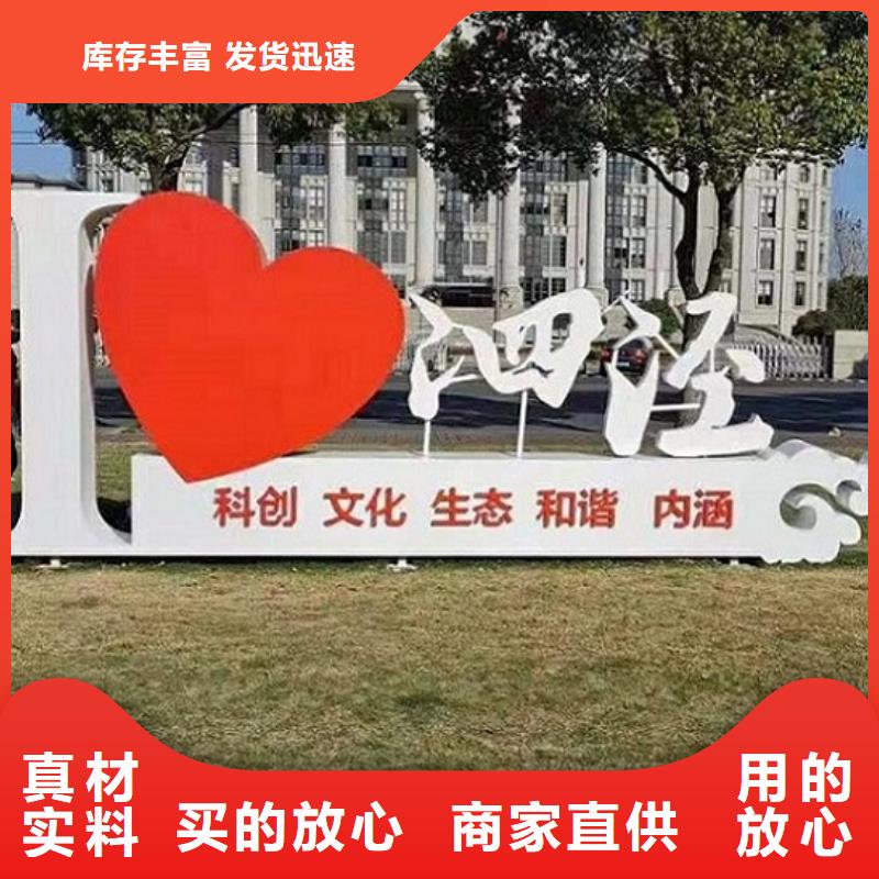 凉山金阳户外宣传栏随时报价