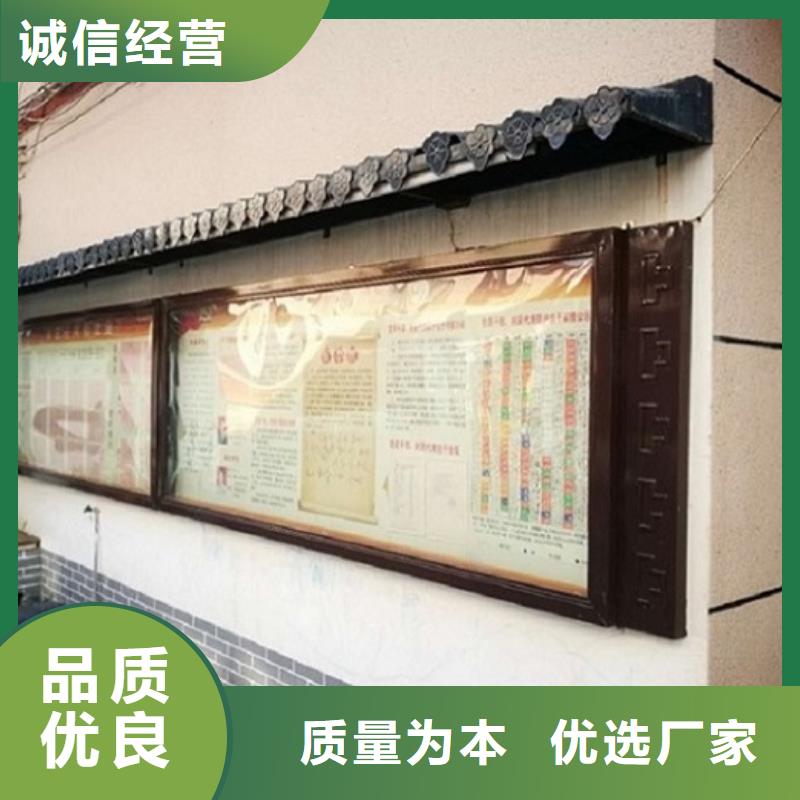 宜昌销售不锈钢宣传栏的厂家