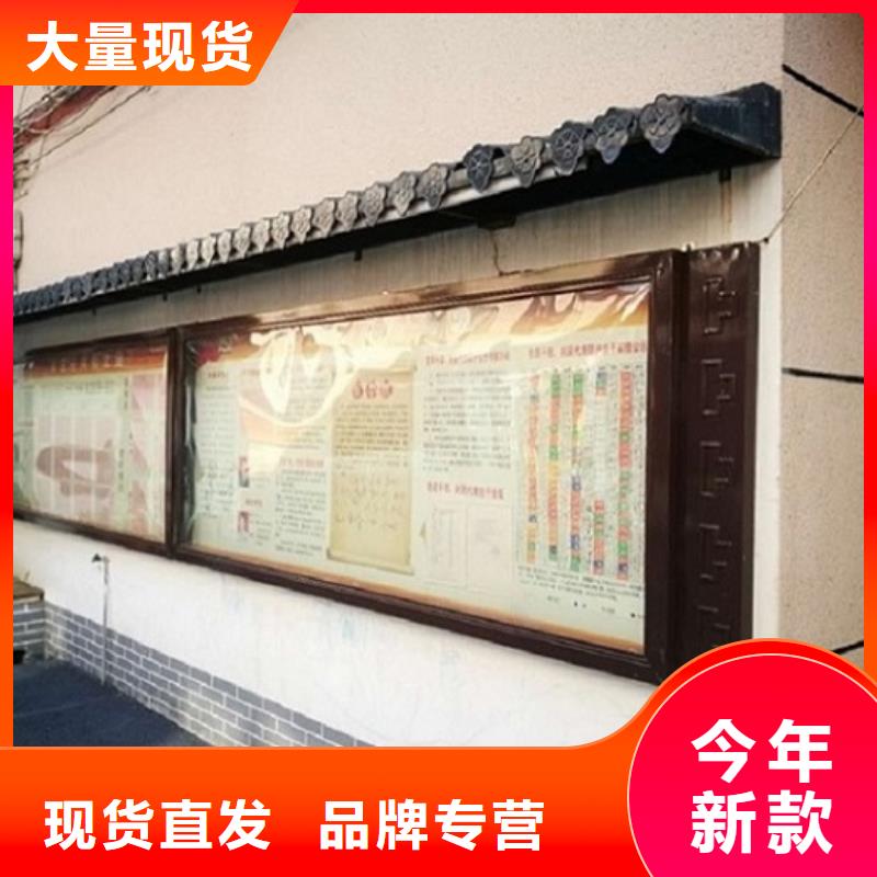 山南##不锈钢宣传栏源头厂家##有限集团