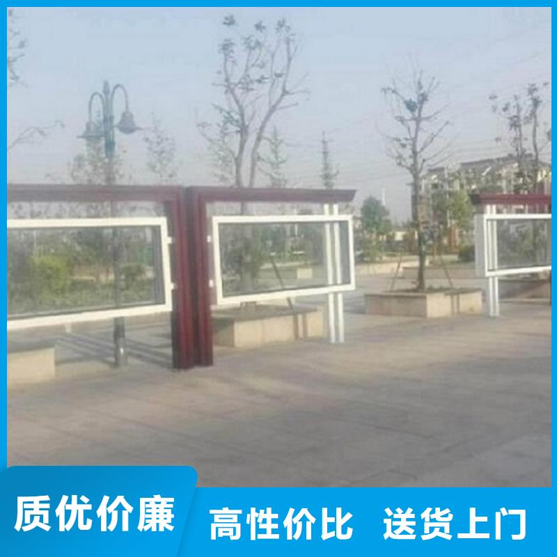 东营利津太阳宣传栏灯箱服务周到