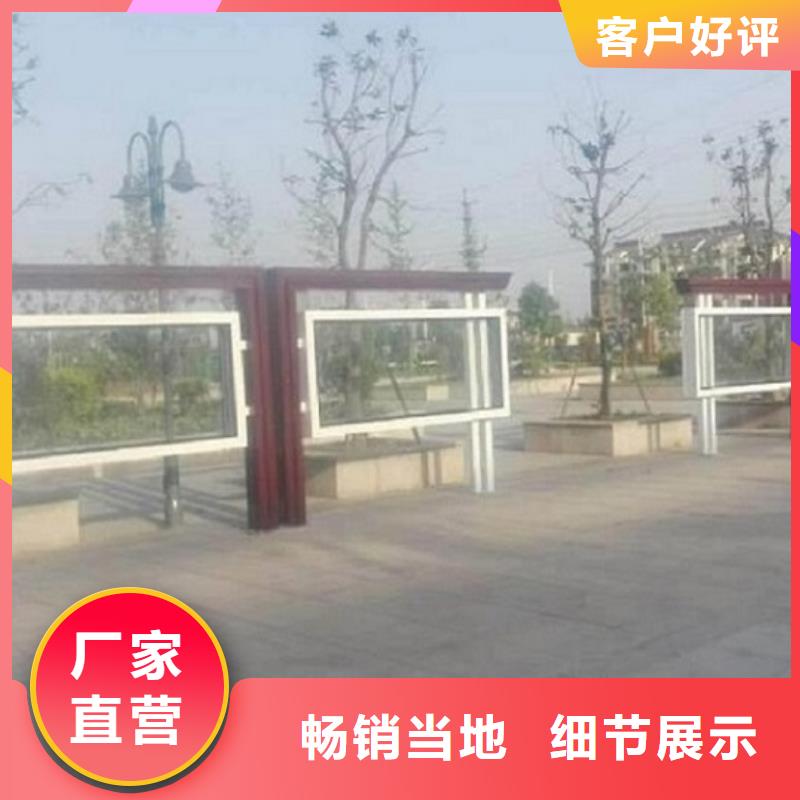 厂家批量供应室内宣传栏