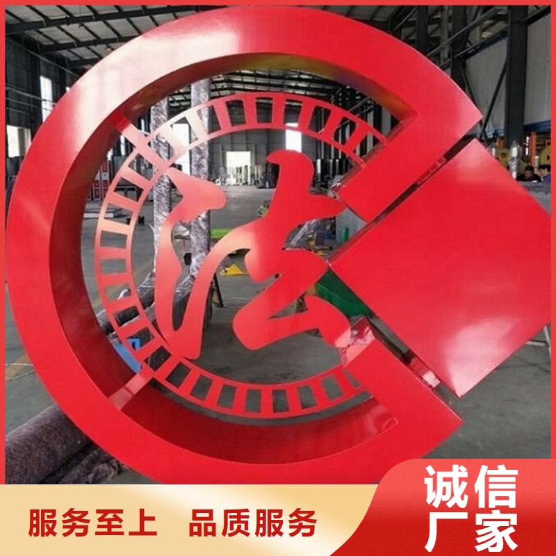 东营利津太阳宣传栏灯箱服务周到
