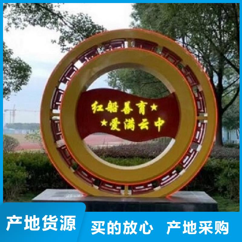 香港宣传栏质量稳定