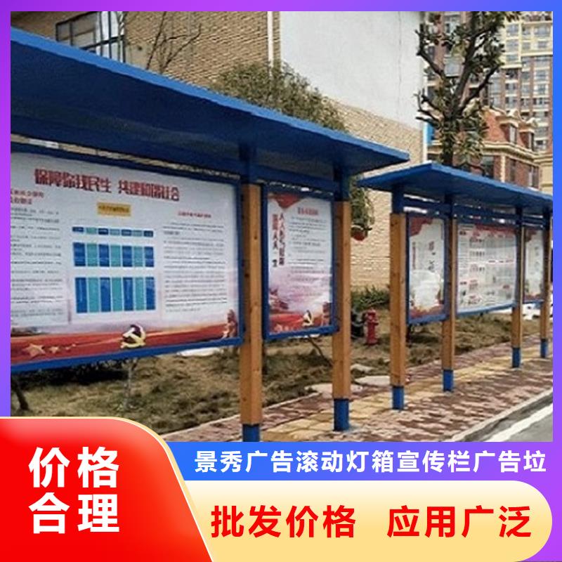 挂壁宣传栏灯箱厂家资质齐全