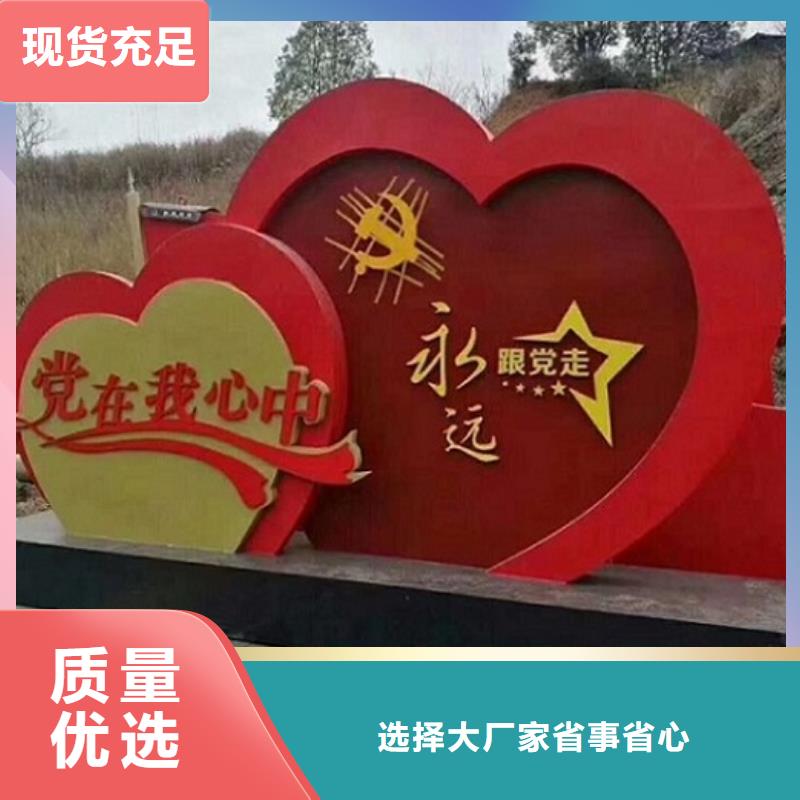 香港宣传栏质量稳定