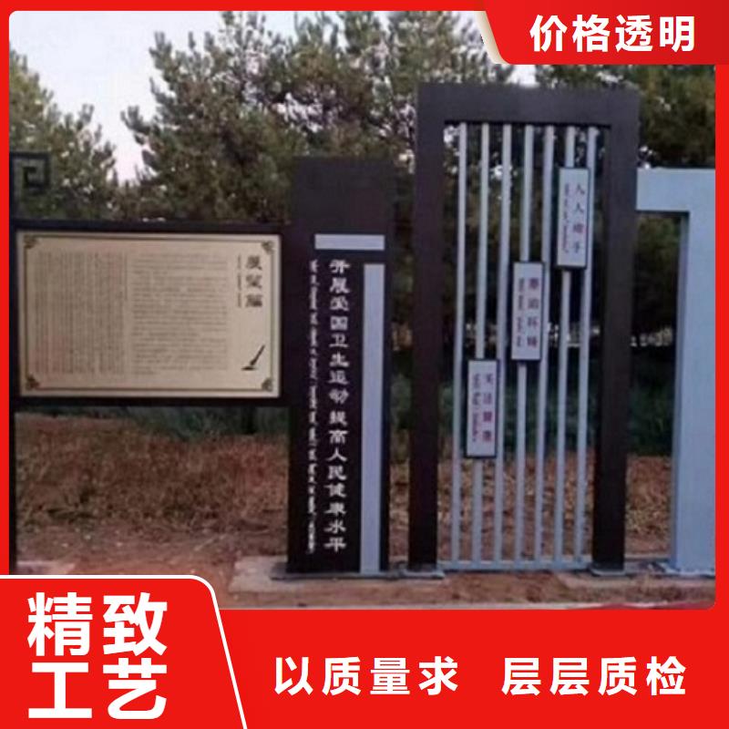 南宁横县质量可靠的宣传栏批发商