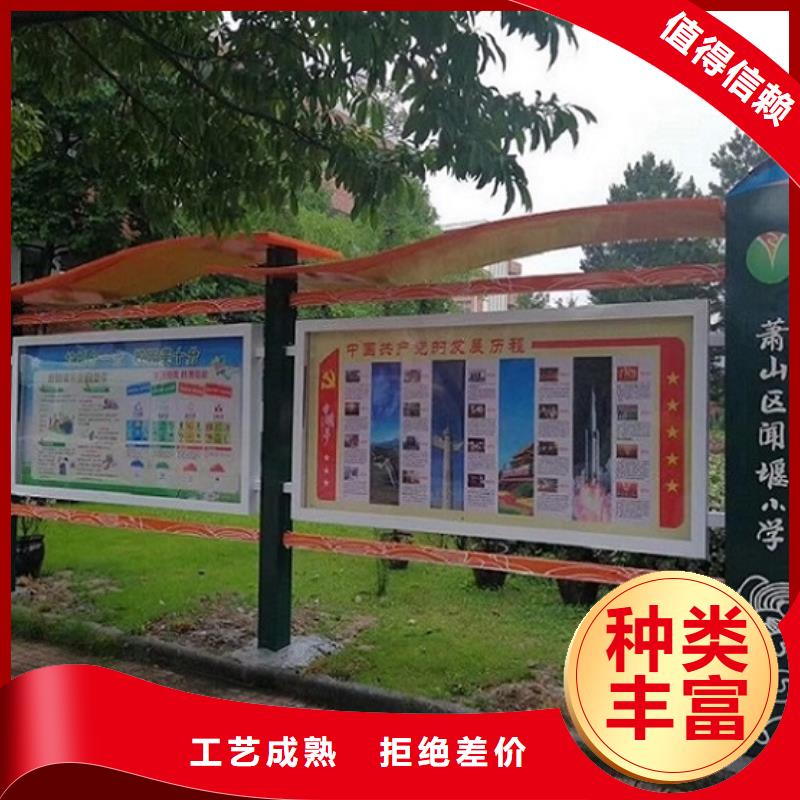 挂壁宣传栏灯箱厂家资质齐全