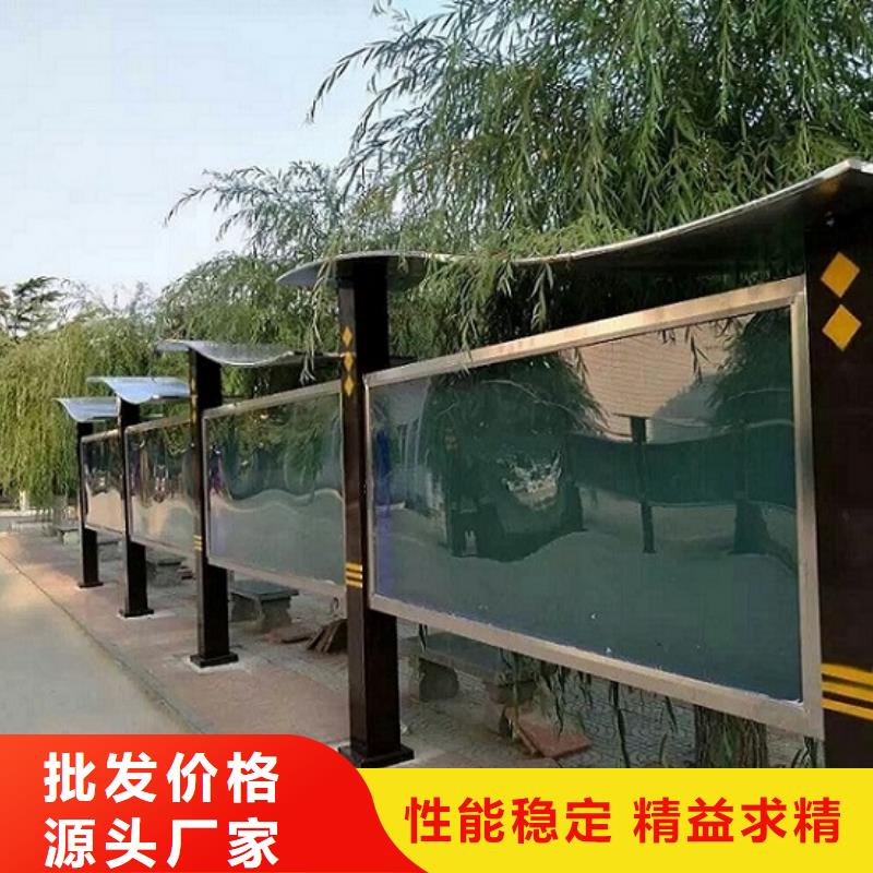 伊犁室内宣传栏价格走势