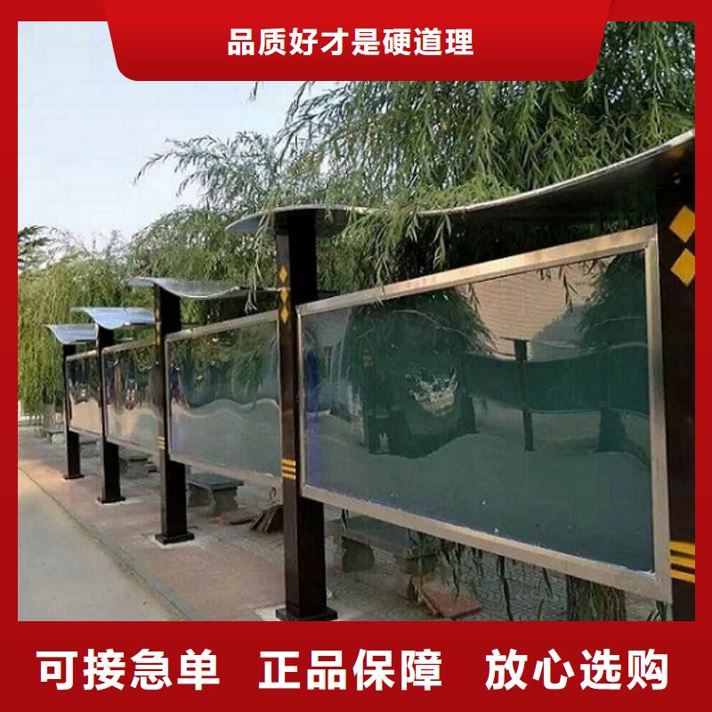厂家批量供应室内宣传栏
