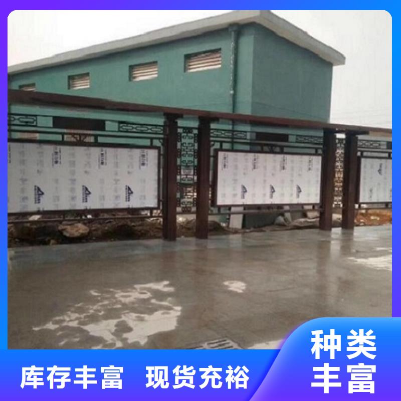 宜昌销售不锈钢宣传栏的厂家