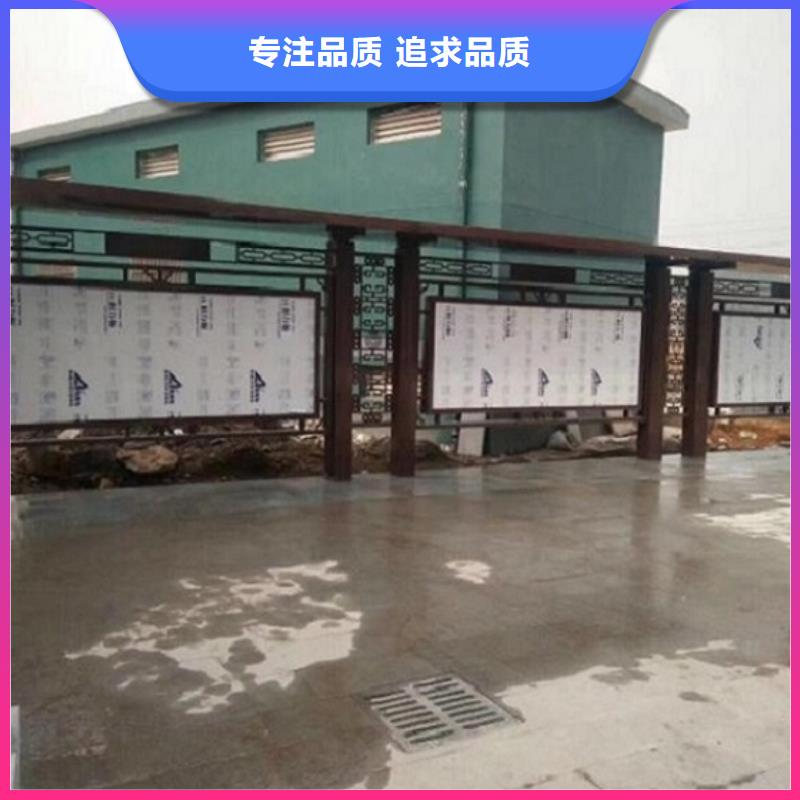 挂壁宣传栏灯箱厂家资质齐全