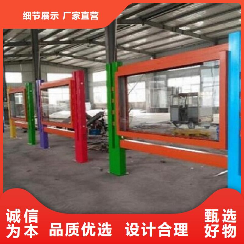 宜昌销售不锈钢宣传栏的厂家