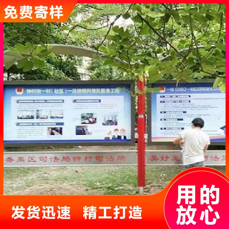 桂林灵川口碑好的户外宣传栏灯箱生产厂家