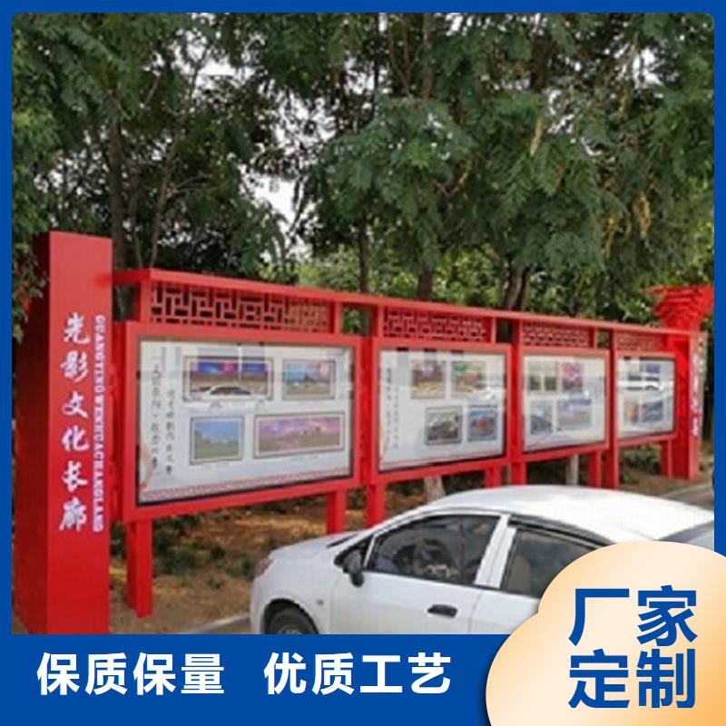 山南##不锈钢宣传栏源头厂家##有限集团