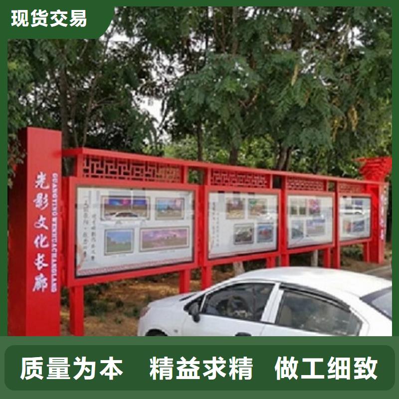 莆田太阳宣传栏灯箱让利促销