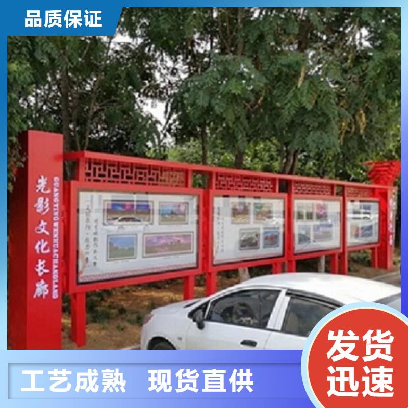 东营利津太阳宣传栏灯箱服务周到
