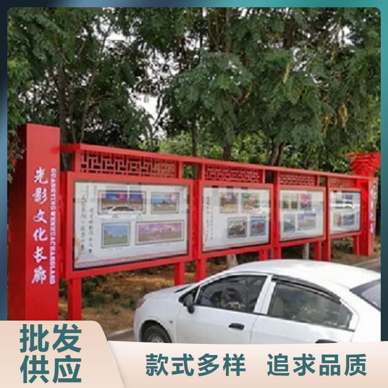 宜昌销售不锈钢宣传栏的厂家