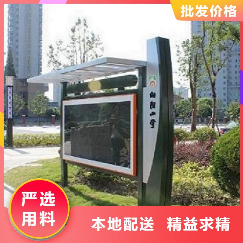 凉山金阳户外宣传栏随时报价