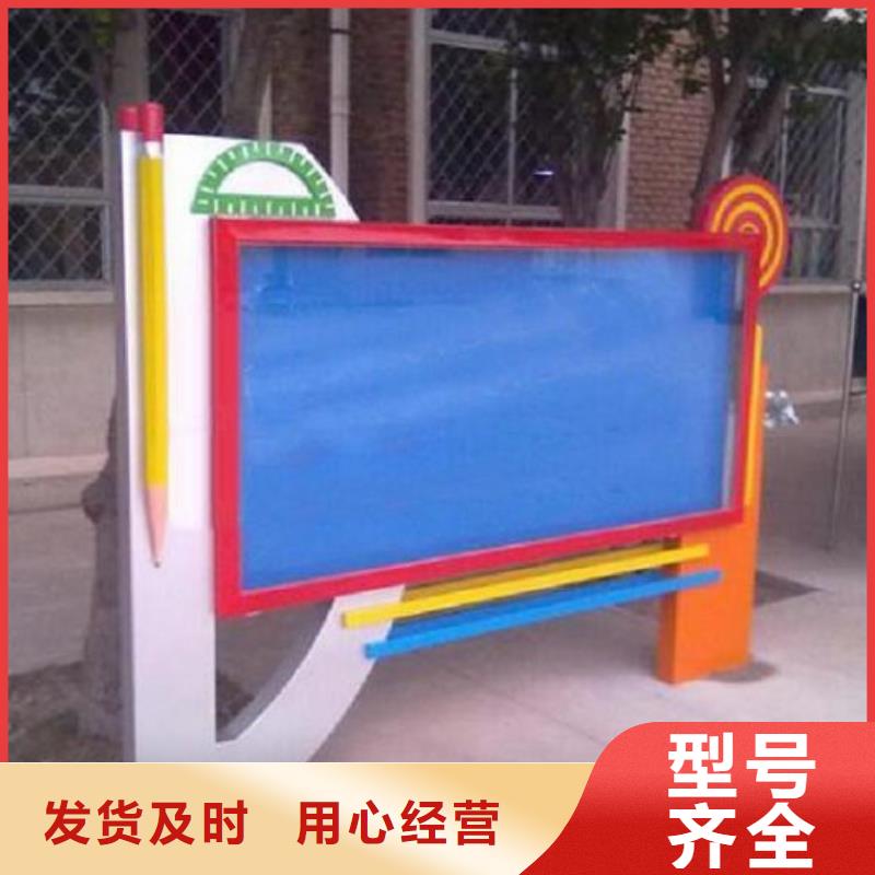 挂壁宣传栏灯箱厂家资质齐全
