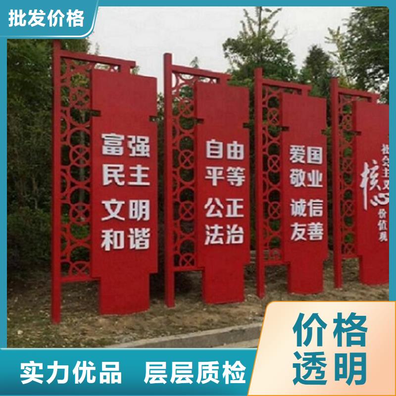 云浮罗定户外宣传栏_省心省钱