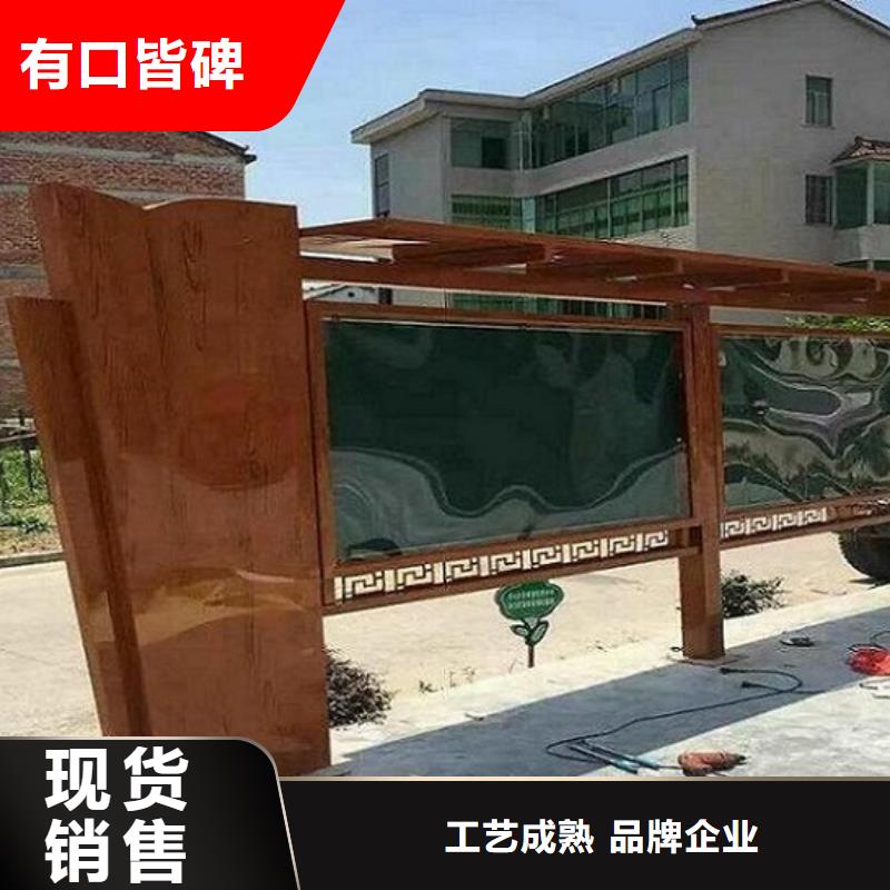 厂家批量供应室内宣传栏
