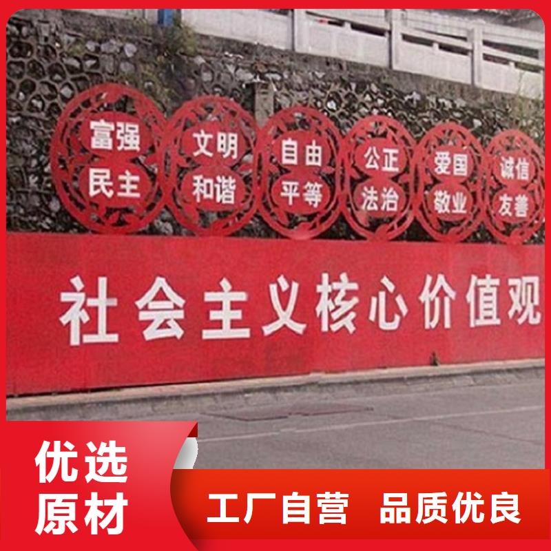 伊犁室内宣传栏价格走势