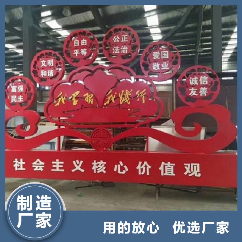 香港宣传栏质量稳定