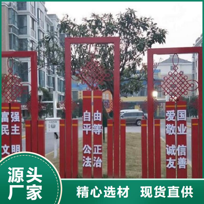 生产阅报栏_优质厂家